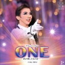 【中古】 ONE 月組大劇場公演ライブCD/宝塚歌劇団月組