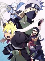 【中古】 BORUTO－ボルト－NARUTO　NEXT　GENERATIONS　DVD－BOX　3（完全生産限定版）／岸本斉史（原作、監修）,三瓶由布子（うずまきボルト）,菊池こころ（うちはサラダ）,木島隆一（ミツキ）,西尾鉄也（キャラクター