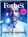 【中古】 Forbes　JAPAN(2017年9月号) 月刊誌／プレジデント社