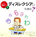 ֥å ŷԾŹ㤨֡š ǥ쥯äƤʤˡ ΤꤿʹȤξ㤬1E⥤˥ϥۡȥǥˡڥ饹ȡۡƣƲɻҡۡפβǤʤ605ߤˤʤޤ