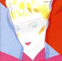 【中古】 ユーミン・ブランド・パート3/荒井由実(松任谷由実)