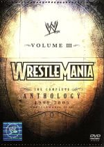 【中古】 WWE レッスルマニア・アンソロジーBOX3 XV−XXI/(格闘技)