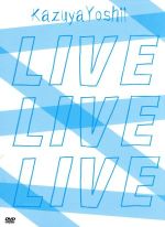 【中古】 KAZUYA　YOSHII　LIVE　DVD　BOX「LIVE　LIVE　LIVE」／吉井和哉