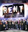【中古】 レント ライヴ・オン・ブロードウェイ(Blu−ray Disc)/レネー・エリス・ゴルズベリー,ロドニー・ヒックス,ジャスティン・ジョンス...