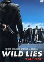【中古】 ワイルド・ライズ/トニー・ダルトン(出演、脚本),アナ・デ・ラ・レグエラ,ジョルディ・モリャ,アレファンドロ・ロサーノ(監督),サヴィエ・キャペラス(音楽)