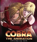 楽天ブックオフ 楽天市場店【中古】 COBRA　THE　ANIMATION　コブラOVAシリーズ　BOX（Blu－ray　Disc）／寺沢武一（原作、監督、脚本、絵コンテ）,野沢那智（コブラ）,榊原良子（アーマロイド・レディ）,清水恵蔵（キャラクターデザイン、総作画監