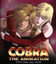 【中古】 COBRA THE ANIMATION コブラOVAシリーズ BOX（Blu－ray Disc）／寺沢武一（原作 監督 脚本 絵コンテ）,野沢那智（コブラ）,榊原良子（アーマロイド レディ）,清水恵蔵（キャラクターデザイン 総作画監