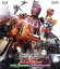 【中古】 劇場版 仮面ライダー×仮面ライダーW&ディケイド MOVIE大戦2010 コレクターズパック(Blu-ray Disc)/石ノ森章太郎(原作),井上正大,桐山漣,田崎竜太(監督),鳴瀬シュウヘイ(音楽),中川幸太郎(音楽) 1,331円