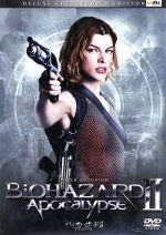 【中古】 バイオハザードII　アポカリプス　デラックス・コレクターズ・エディション／（関連）バイオハザード,ミラ・ジョヴォヴィッチ,シエンナ・ギロリー,アレクサンダー・ウィット（監督）