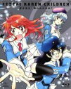 【中古】 絶対可憐チルドレン~愛多憎生!奪われた未来?~(初回限定版)(Blu-ray Disc)/椎名高志(原作),アニメ,平野綾(明石薫),白石涼子(野上葵),戸松遥(三宮紫穂),中村悠一(皆本光一),加々美高浩(キャラクターデザイン),中