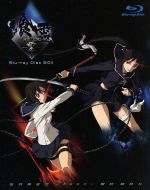 【中古】 喰霊－零－　BOX（Blu－ray　Disc）／瀬川はじめ（原作）,アニメ,茅原実里（土宮神楽）,水原薫（諫山黄泉）,高橋伸也（飯綱紀之）,堀内修（キャラクターデザイン）,上松範康（音楽）