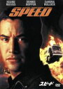 【中古】 スピード/キアヌ・リーヴス,デニス・ホッパー,サンドラ・ブロック,ヤン・デ・ボン(監督),マーク・マンシーナ(音楽)