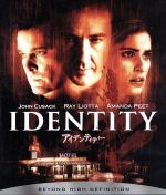 【中古】 アイデンティティー(Blu−ray Disc)/ジョン・キューザック,レイ・リオッタ,アマンダ・ピート,ジェームズ・マンゴールド(監督),アラン・シルヴェストリ(音楽)