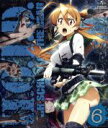 【中古】 学園黙示録 HIGHSCHOOL OF THE DEAD 6（Blu－ray Disc）／佐藤大輔（原作）,アニメ,佐藤ショウジ（原作 作画）,諏訪部順一（小室孝）,井上麻里奈（宮本麗）,沢城みゆき（毒島冴子）,田中将賀（キャラクター