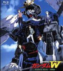 【中古】 新機動戦記ガンダムW　Endless　Waltz　特別篇（初回限定版）（Blu－ray　Disc）／矢立肇／富野由悠季（原作）,アニメ,緑川光（ヒイロ）,関俊彦（デュオ）,村瀬修功（キャラクターデザイン）,大谷幸（音楽）,青木康直（監