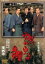 【中古】 燃えよ剣 第四巻/栗塚旭,舟橋元,司馬遼太郎(原作),渡辺岳夫(音楽) 2,750円