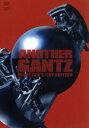 【中古】 ANOTHER GANTZ ディレクターズカット完全版／二宮和也,松山ケンイチ,山田孝之,奥浩哉（原作）,川井憲次（音楽）