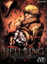 【中古】 HELLSING OVA VIII(初回限定版)(Blu-ray Disc)/平野耕太(原作),中田譲治(アーカード),榊原良子(インテグラ),折笠富美子(セラス),中森良治(キャラクターデザイン、総作画監督),松尾早人(音楽)