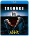 【中古】 トレマーズ(Blu−ray Disc)/ケヴィン・ベーコン,フレッド・ウォード,フィン・カーター,ロン・アンダーウッド(監督)