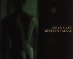 【中古】 DIFFERENT SENSE／DIR EN GREY