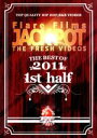 【中古】 THE BEST OF JACK POT 2011 1ST HALF/(V.A.),Kanye West feat.Rihanna,ルーペ・フィアスコ...