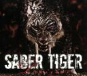 【中古】 Decisive（DVD付）／SABER　TIGER