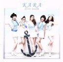 【中古】 GO GO サマー！／KARA