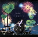 【中古】 ライトラグ／DECO＊27