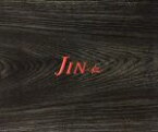 【中古】 JIN－仁－　完結編　DVD－BOX／大沢たかお,綾瀬はるか,中谷美紀,村上もとか（原作）