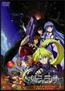 【中古】 メルティランサー The Animation-COMPLETE-/TENKY(原作),野上ゆかな(シルビィ),丹下桜(アンジェラ),岩男潤子(サクヤ),平田智浩(キャラクターデザイン、作画監督),天野正道(音楽)