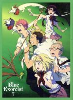 【中古】 青の祓魔師 7(完全生産限定版)(Blu−ray Disc)/加藤和恵(原作),岡本信彦(奥村燐),福山潤(奥村雪男),佐々木啓悟(キャラクターデザイン、総作画監督),澤野弘之(音楽)