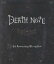 【中古】 DEATH NOTE-5th Anniversary Blu-ray Box-(Blu-ray Disc)/藤原竜也,松山ケンイチ,鹿賀丈史,金子修介(監督),大場つぐみ(原作),小畑健(原作),川井憲次(音楽) 6,930円