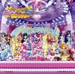 【中古】 Come on！プリキュアオールスターズ（DVD付）／（アニメーション）,工藤真由＆池田彩,工藤真由,池田彩,五條真由美,うちやえゆか