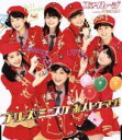 【中古】 プリーズ ミニスカ ポストウーマン!/S/mileage(アンジュルム)