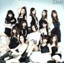 【中古】 MIN・MIN・MIN(劇場盤)/SDN48