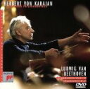 【中古】 ベートーヴェン:交響曲第6番「田園」&第7番/ヘルベルト・フォン・カラヤン,ベルリン・フィルハーモニー管弦楽団