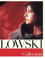 【中古】 キェシロフスキ・コレクション　KIESLOWSKI　Collection／クシシュトフ・キェシロフスキ（監督）