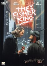 【中古】 フィッシャー・キング／テリー・ギリアム（監督）,リャード・ラグラベネス（脚本）,デブラ・ヒル（制作）,リンダ・オスト（制作）,ロビン・ウィリアムズ,ジェフ・ブリッジス,アマンダ・プラマー,マーセデス・ルール