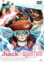 【中古】 ．hack／／Quantum 1／長谷部敦志（キャラクターデザイン 総作画監督）,アニメ,．hack Conglomerate（原作）,花澤香菜（サクヤ）,沢城みゆき（トービアス）,藤村歩（メアリ）,大谷幸（音楽）