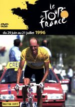 【中古】 ツール・ド・フランス1996／スポーツ,（スポーツ）