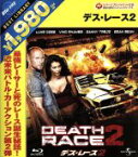 【中古】 デス・レース2（Blu－ray　Disc）／ルーク・ゴス,ヴィング・レイムス,ショーン・ビーン,ロエル・レーヌ（監督）