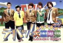【中古】 テバッ!大国男児 vol.1/大国男児