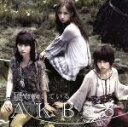 【中古】 風は吹いている(初回限定盤)(Type−A)(DVD付)/AKB48