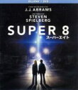 【中古】 SUPER 8/スーパーエイト ブルーレイ&DVDセット(Blu−ray Disc)/ジョエル・コートニー,エル・ファニング,カイル・チャ...