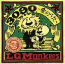 LGMonkees販売会社/発売会社：（株）エピックレコードジャパン(（株）ソニー・ミュージックディストリビューション)発売年月日：2011/10/26JAN：4988010026967山猿として活動後、2010年に現在のアーティスト名でメジャー・デビューしたLGMonkeesのシングル。東日本大震災で津波の被害を受け、避難所生活を送っていたというLGMonkees。その経験から感じた家族の絆や温かさ、助け合いなどを綴り、新たにストリングスを採り入れた心に響く“愛のうた”です！　（C）RS