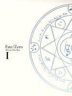 【中古】 Fate／Zero Blu－ray Disc Box I（Blu－ray Disc）／虚淵玄（原作）,TYPE－MOON（原作）,小山力也（衛宮切嗣）,川澄綾子（セイバー）,須藤友徳（キャラクターデザイン）,碇谷敦（キャラクターデザイ