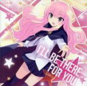 【中古】 ゼロの使い魔F：I’LL　BE　THERE　FOR　YOU（初回限定盤）（DVD付）／ICHIKO