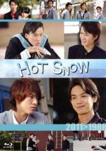 【中古】 HOT SNOW 豪華版(Blu−ray Disc)/真田佑馬,野澤祐樹,深澤辰哉,高山浩児(監督),ひかわかよ(原作、脚本),濱田貴司(音楽)