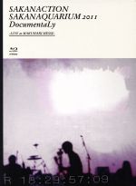 【中古】 SAKANAQUARIUM 2011 DocumentaLy－LIVE at MAKUHARI MESSE－（初回限定版）（Blu－ray Disc）／サカナクション