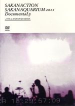 【中古】 SAKANAQUARIUM 2011 DocumentaLy－LIVE at MAKUHARI MESSE－／サカナクション